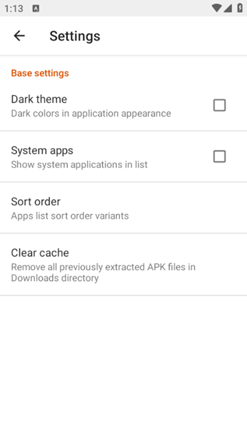 Appteka最新版2024图2