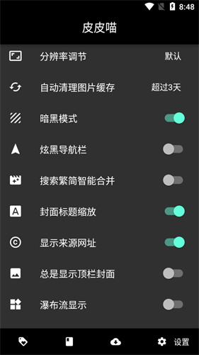 图1