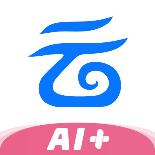 中国移动云盘app