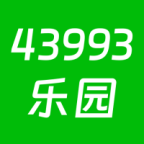 43993乐园APP