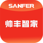 帅丰智家app