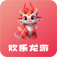 欢乐龙游app