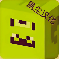 Skinseed中文版(風尘汉化)