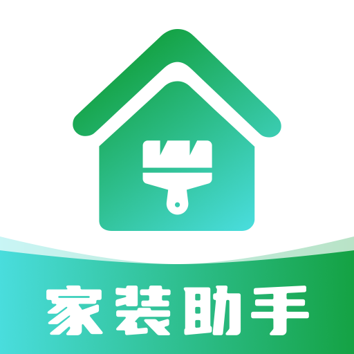 住帮帮装修app