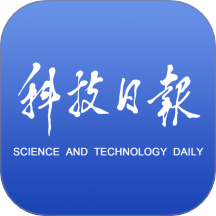 科技日报官网版