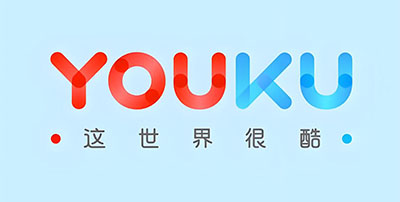 优酷app