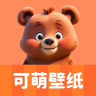 可萌壁纸app