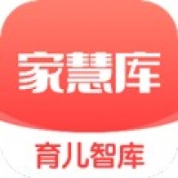 家慧库app