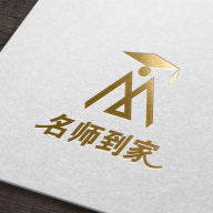 名师到家软件