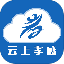云上孝感官网版
