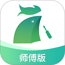 呆鸡哥师傅接单版app