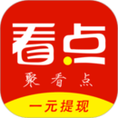 聚看点app