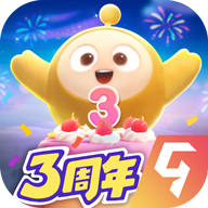 蛋仔派对九游版