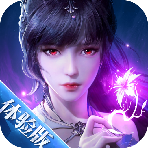 斗罗大陆魂师对决先锋服