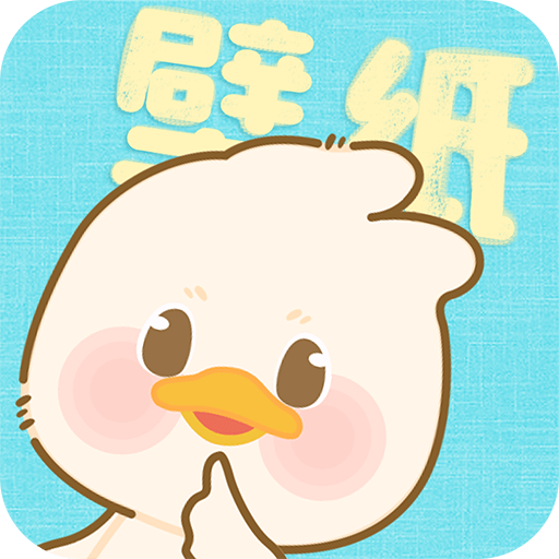 今日壁纸app