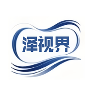 泽视界官方版
