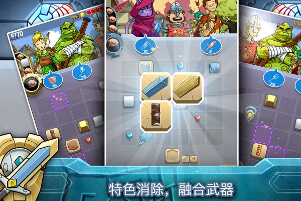 图3
