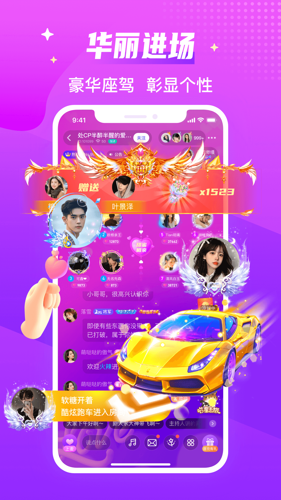 图1