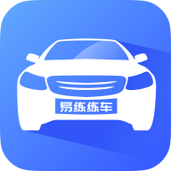 易练练车app