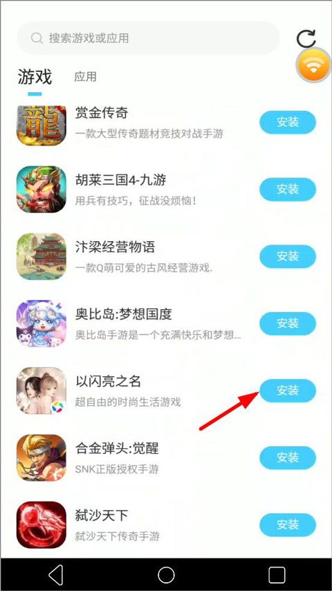 小滴云手机官网版