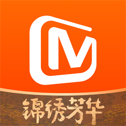 芒果TV客户端