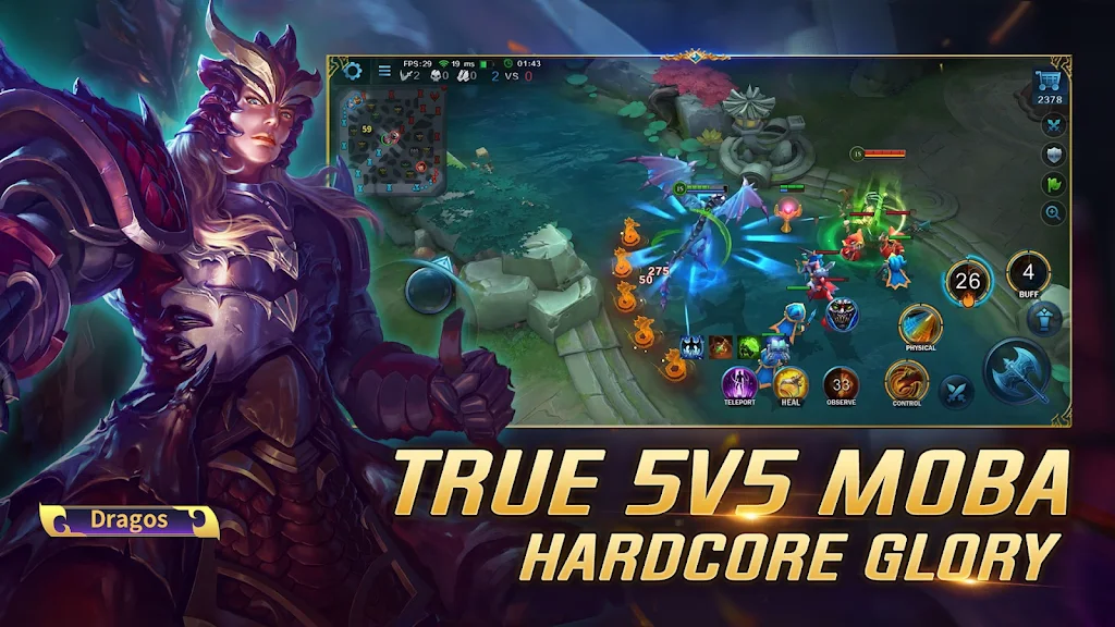 heroesevolved英魂之刃图1