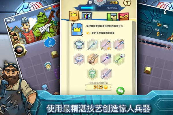 图2