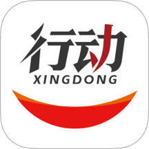 行动新闻官网版