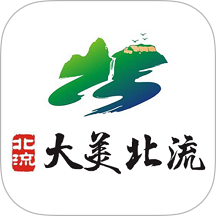 大美北流官网版