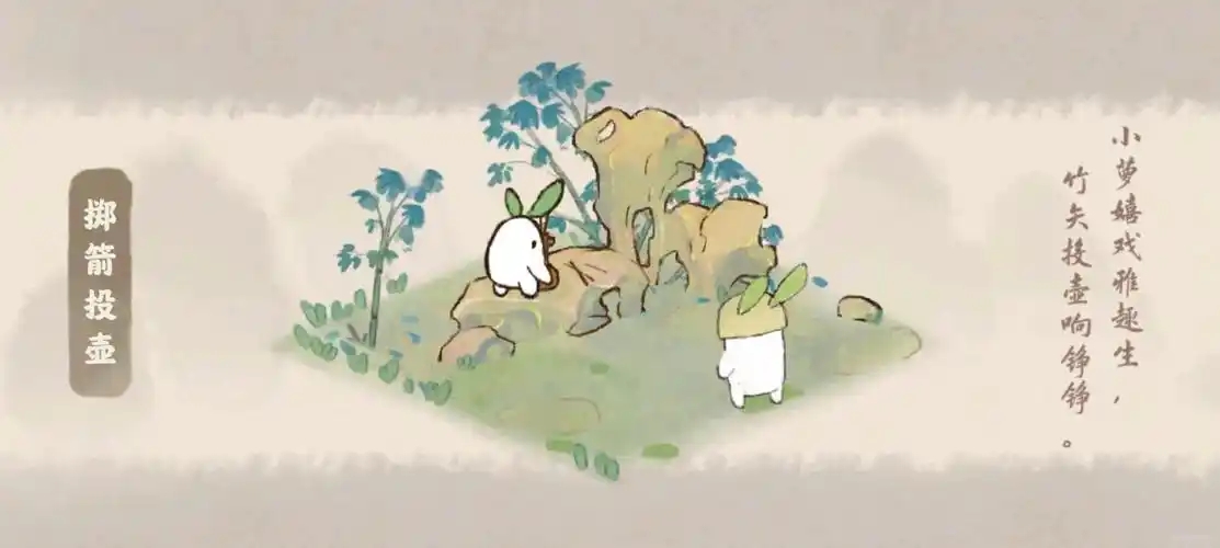 不费脑的佛系养成类游戏