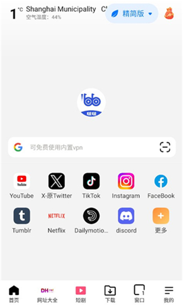 图4