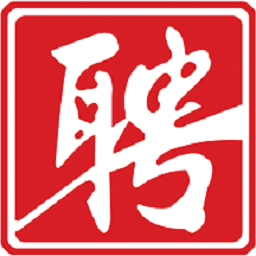 邹城人才网app