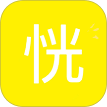 恍玩助手app