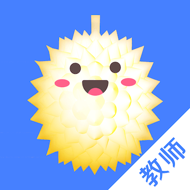 榴莲校园教师端app