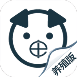 动监e通app