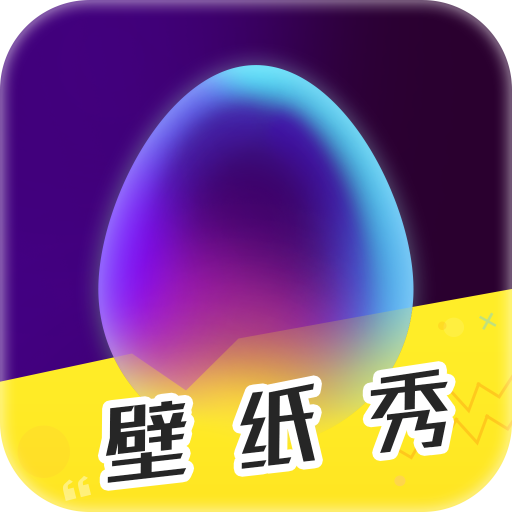 动态壁纸精选app