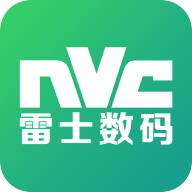 雷士数码app