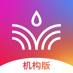 知渴机构版app