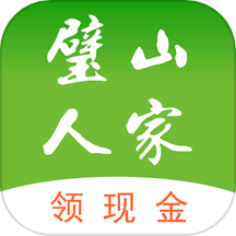 璧山人家最新版