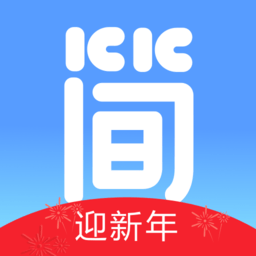 超极简桌面app