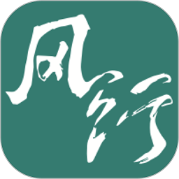 风行丽岛app