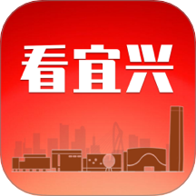 看宜兴app