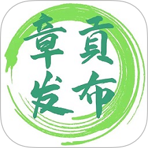 章贡发布最新版