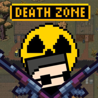 死亡地带游戏