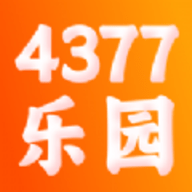 4377乐园软件