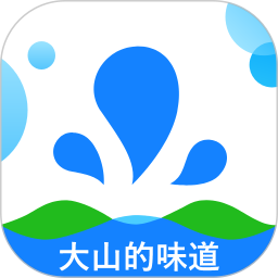 整个水app