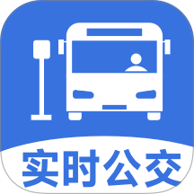 公交准时达手机版