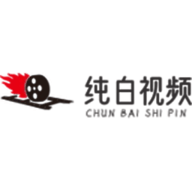 纯白视频最新版