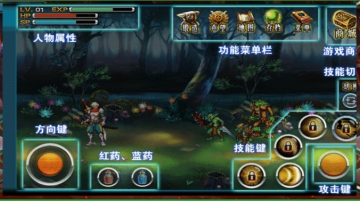 截图3
