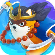 小浣熊百将传游戏